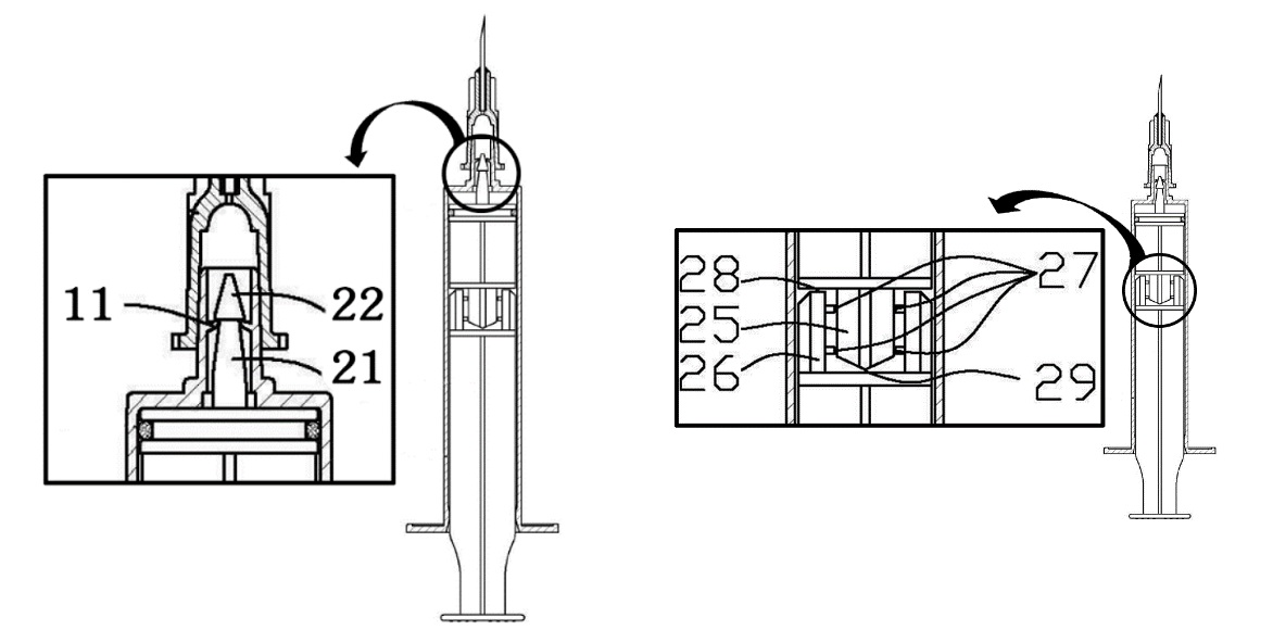 disable-syringe-20240605-1.jpg