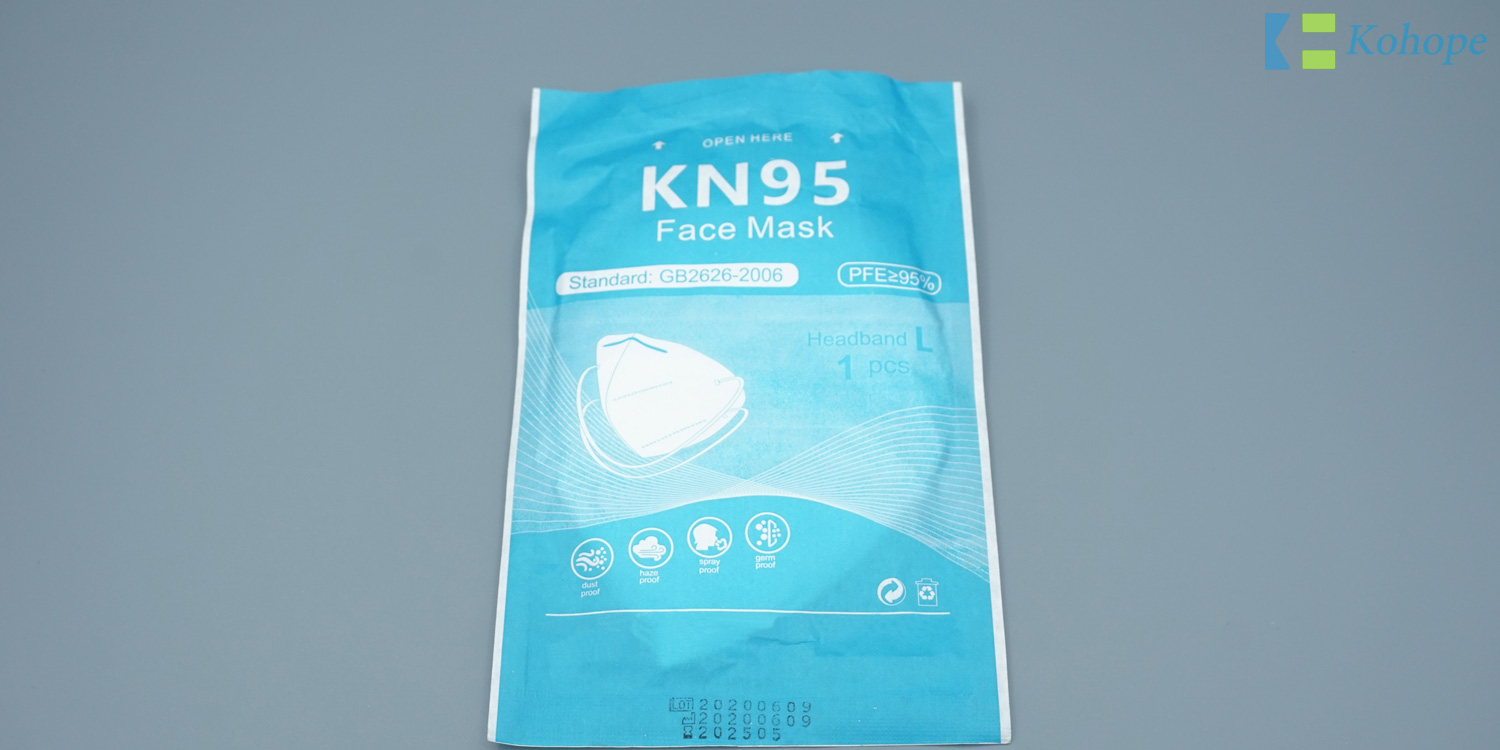 face mask manufacturer